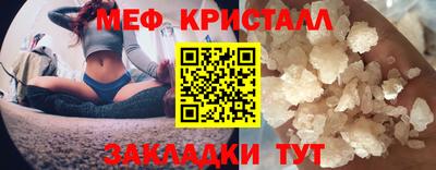 а пвп мука Коммунар