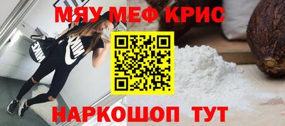 кокаин VHQ Конаково