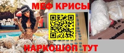 кокаин VHQ Конаково