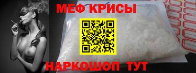 кокаин VHQ Конаково