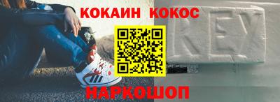 а пвп мука Коммунар