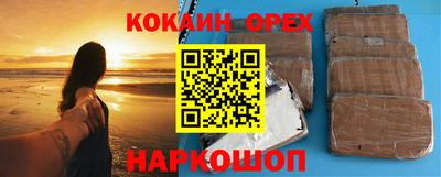 а пвп мука Коммунар