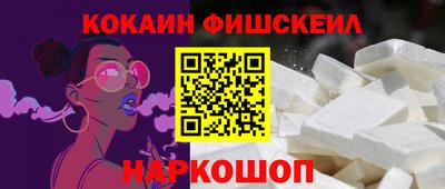 а пвп мука Коммунар