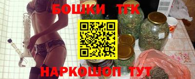 а пвп мука Коммунар