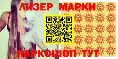 а пвп мука Коммунар