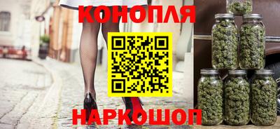 кокаин VHQ Конаково