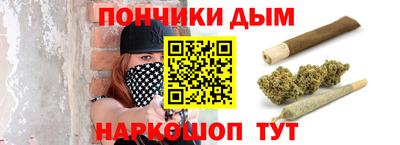кокаин VHQ Конаково