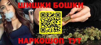 мяу мяу кристалл Комсомольск-на-Амуре