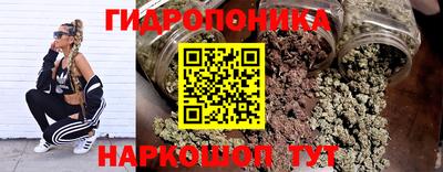 кокаин VHQ Конаково