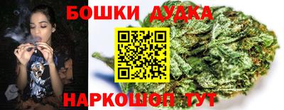 а пвп мука Коммунар
