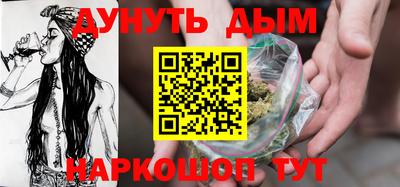 а пвп мука Коммунар