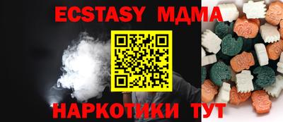 кокаин VHQ Конаково