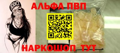 кокаин VHQ Конаково