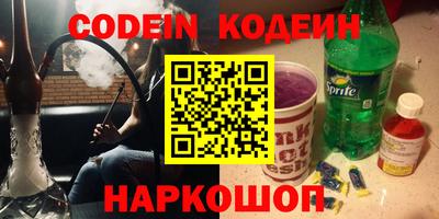 кокаин VHQ Конаково