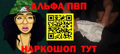 а пвп мука Коммунар