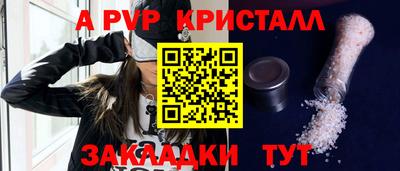 кокаин VHQ Конаково