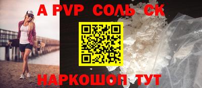 кокаин VHQ Конаково