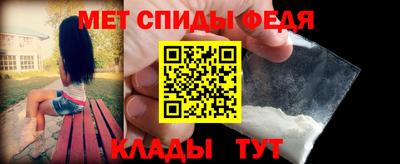кокаин VHQ Конаково