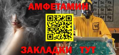 кокаин VHQ Конаково