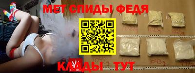 кокаин VHQ Конаково