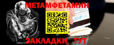 а пвп мука Коммунар