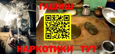 а пвп мука Коммунар