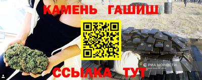 а пвп мука Коммунар