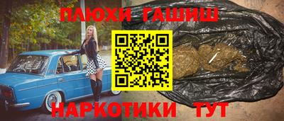 а пвп мука Коммунар