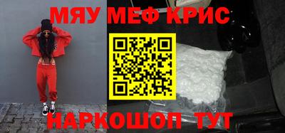 кокаин VHQ Конаково